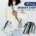 �f�j�� �X�}�z�V�����_�[ �S�@��Ή� �X�}�z�X�g���b�v �΂ߊ|�� �񂩂� ���|�� �l�b�N�X�g���b�v �X�g���b�v�V�[�g�t�� �����Y ���f�B�[�X