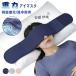  маска для глаз . -слойный маска для глаз -слойный сила маска для глаз 250g температура холодный обе для затемнение сон маска сон для временный . днем .... relax путешествие самолет путешествие товары для мужчин и женщин 