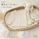  baby тонкий кардиган Kids ... плетеный summer вязаный UV cut ультрафиолетовые лучи меры длинный рукав перо ткань охлаждение меры весна лето младенец ребенок одежда мужчина девочка модный 