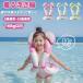 �q�� ������ �x�X�g�^ ���镂���� �L�b�Y �����O�x�X�g �W���P�b�g�^ ���ܕ� ������ ����t���[ ���S�݌v ���� ��v ���j���K �ċx�� �A�E�g�h�A �j�̎q ���̎q