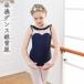  балет Leotard детский короткий рукав Kids балет костюм детский девочка Kids одежда гимнастика Dance тренировка одежда stage костюм простой One-piece урок надеты 120-180cm