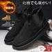  снегоступы мужской боты защищающий от холода ботинки водонепроницаемый . скользить предотвращение скольжения снег снег для популярный защищающий от холода обувь рыбалка альпинизм уличный кемпинг посещение школы ходить на работу обратная сторона ворсистый зима обувь зимний зимний ботинки 