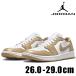 NIKE Nike воздушный Jordan 1 LOW G DD9315 117 туфли для гольфа мужской белый бежевый белый AIR JORDAN low cut 