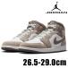 NIKE JORDAN �W���[�_�� 1 MID DQ8426 003 �X�j�[�J�[ �����Y �~�b�h�J�b�g �N�b�V���� ���U�[ �z���C�g �� �x�[�W��