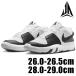 NIKE JA 1 EP DR8786 101 мужской белый черный чёрный Nike Java shu спорт 