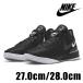 NIKE ZOOM LEBRON NXXT GEN EP DR8788 003 мужской чёрный черный Nike zoom Revlon bashu