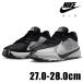 NIKE ZOOM FREAK 5 EP OREO DX4996 101 мужской белый черный чёрный Nike zoom freak ore весь shu