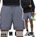 NIKE JORDAN �X�|�[�c Dri-FIT �E�[�u�� �_�C�������h �V���[�c FQ2989 075 �n�[�t �V���[�g �p���c �����Y �O���[