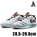 NIKE JA 1 Scratch EP HJ7929 100 мужской белый синий blue Nike Java shu спорт 