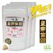  мака supplement мака император .SIXTEEN16 300 шарик ×3 пакет комплект мужчина чёрный уксус цинк аргинин большая вместимость экономичный почтовый заказ ограничение metabolik поддержка поддержка здоровье 