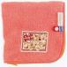  I up now . towel handkerchie ... pouch Disney chip &amp; Dale AG