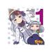 šPETIT IDOLM@STER Twelve Seasons! Vol.1 / ͳ Ӥ