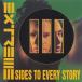 ����š�III Sides to Every Story (Jewel Box) / �������ȥ꡼�� ���Ӥʤ���