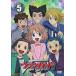 [ б/у ] Cardfight!! Vanguard 5 / DVD( obi нет )