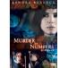 [ б/у ] совершенно преступление Club / DVD( obi нет )