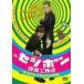 [ б/у ] слива Chan. ( иметь )se морщина n.... магазин ~4125 Brazil Daisaku битва ~( прокат ) / DVD( obi нет )