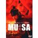 [ б/у ]MUSA~..~ / DVD( obi нет )