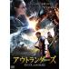 [ б/у ] Outlander z/ DVD( obi нет )