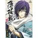 [ б/у ] Hakuoki 3 / DVD( obi нет )
