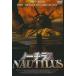 [ б/у ] Nautilus / DVD( obi нет )