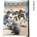 [ б/у ]HAPPY FEET ( зарубежная запись ) / DVD( obi нет )