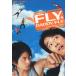 [ б/у ] fly,dati, fly / DVD( obi нет )