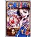 [ б/у ]ONE PIECE piece.12 / DVD( obi нет )