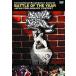 [ б/у ] Battle *ob* The * year * Japan *00~*02( Street Dance DVD) / DVD( obi нет )