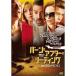 [ б/у ] балка n* after * ведущий / DVD( obi нет )