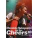 [ б/у ]Live Tour[Cheers!!!] ( средний Kawauchi ..) / DVD( obi нет )
