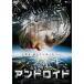 [ б/у ] Android / DVD( obi нет )