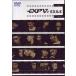 [ б/у ]EXILE*EXPV 1 / DVD( obi нет )