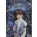 [ б/у ] Mugen no Ryvius Vol.1 / DVD( obi нет )