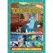 [ б/у ] Tom . Jerry сон . исчезнувший ba can s/ DVD( obi нет )