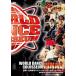 [ б/у ]World Dance Colosseum World Final / DVD( obi нет )
