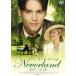 [ б/у ]ne балка Land / DVD( obi нет )