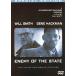[ б/у ]enemi-*ob* America специальный версия / DVD( obi нет )