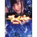 [ б/у ]....../ DVD( obi нет )