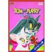 [ б/у ] Tom . Jerry . делать Tom сборник / DVD( obi нет )
