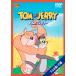[ б/у ] Tom . Jerry bru. сильный . сборник / DVD( obi нет )