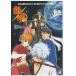[ б/у ] Gintama - какой .. самый первый .. сердце поэтому немного . растягивать . делать примерно . как раз хороший -/ DVD( obi нет )