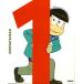[ б/у ] Mr. Osomatsu первый сосна / Blu-ray( obi нет )