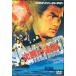 [ б/у ] Stephen *se девушка ... ..( прокат ) / DVD( obi нет )