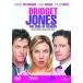[ б/у ] Brigitte * Jones. дневник .. похоже . хлопчатник .. 12. месяц / DVD( obi нет )