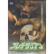 [ б/у ] pre teta Lien / DVD( obi нет )