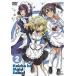 [ б/у ]. длина. meido sama! 2 / DVD( obi нет )