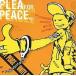 šTHE CHINKEESMU330 / PLEA FOR PEACE epӤʤ