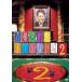[ б/у ] большой .. река. ... нет рассказ 2 / DVD( obi нет )