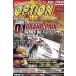 [ б/у ]VIDEO OPTION NO153 2006 D1GP Fuji / DVD( obi нет )