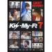 [ б/у ]Kis-My-Ft7 LUCKY SEVEN!! ~ Kiss мой переключатель ~ / DVD( obi нет )